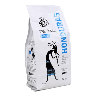 Кава мелена Гондурас