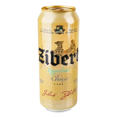 Пиво Zibert Lagerbier світле з/б