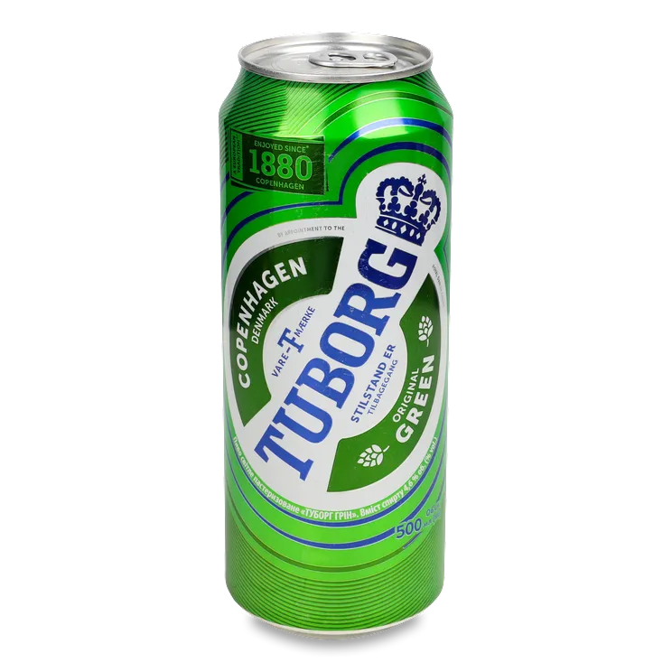 Tuborg Green