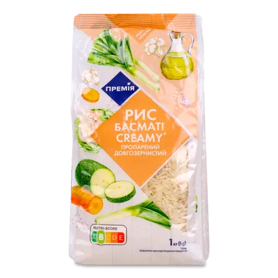 Рис Премія Басматі Creamy пропарений довгозернистий