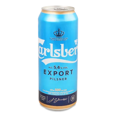 Пиво Carlsberg Pilsner Export світле з/б
