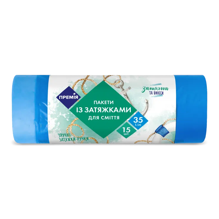 Пакети для сміття Премія