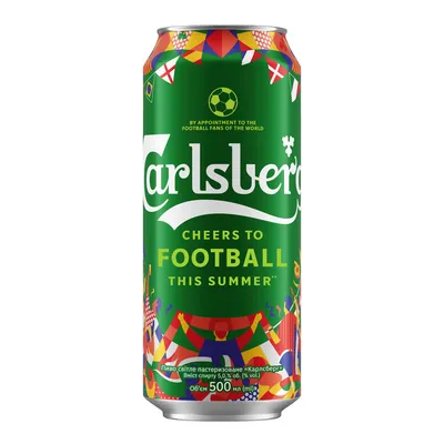 Пиво Carlsberg світле з/б