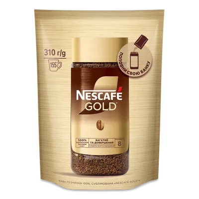 Кава розчинна Nescafe Gold сублімована