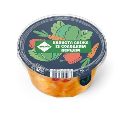 Капуста з перцем Премія