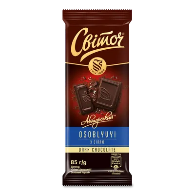 Шоколад чорний Світоч Авторський особливий