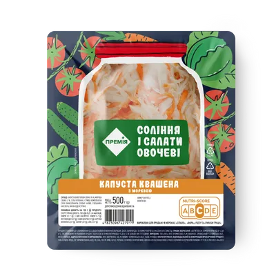 Капуста Премія квашена з морквою