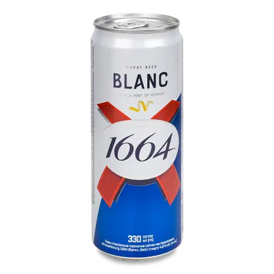 Пиво Kronenbourg Бланк