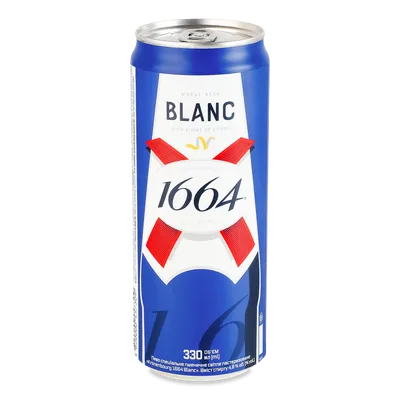 Пиво Kronenbourg «Бланк» з/б