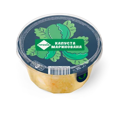 Капуста маринована Премія