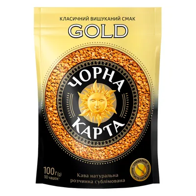 Кава розчинна Чорна карта Gold