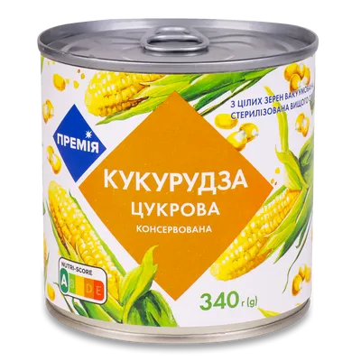 Кукурудза Премія консервована