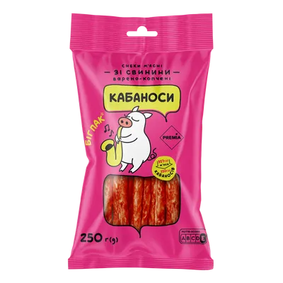 Кабаноси PREMIA зі свинини в/к