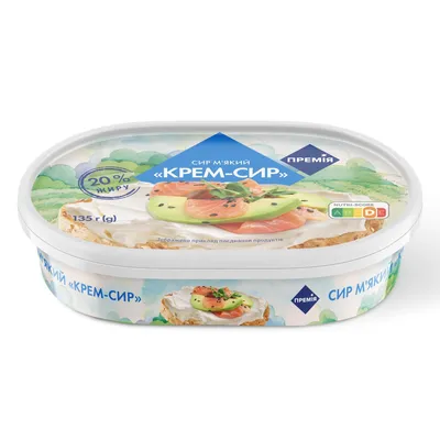 Крем-сир Премія 20%