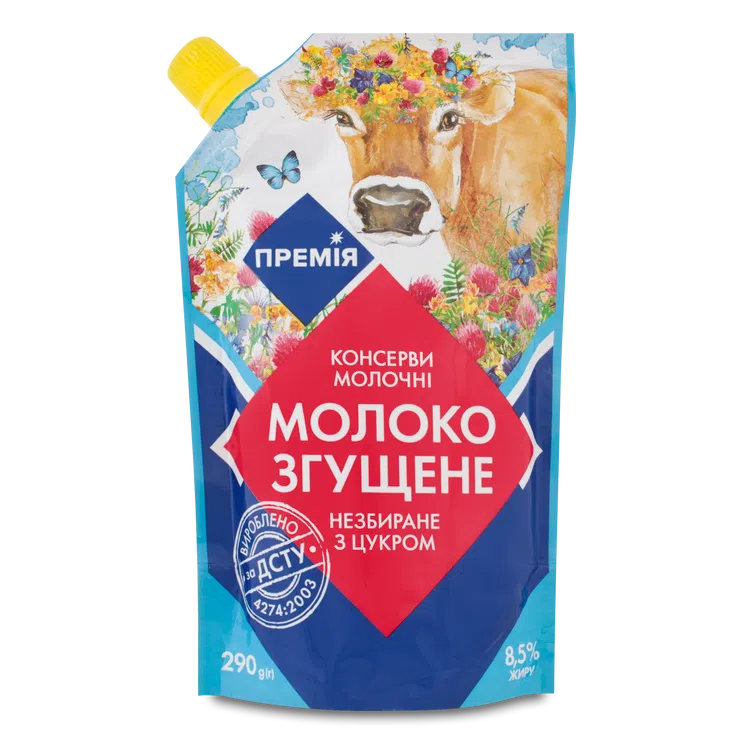 Згущене молоко Премія