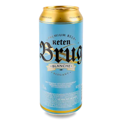 Пиво Keten Brug Blanche Elegant