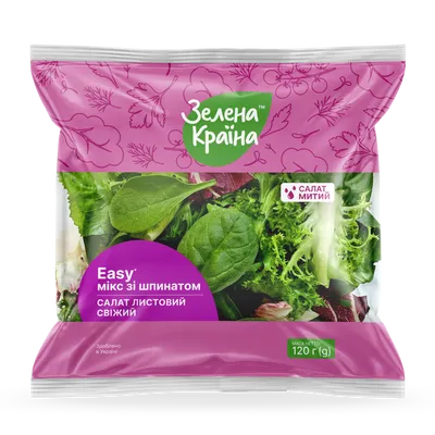 Салат листовий Зелена Країна зі шпинатом