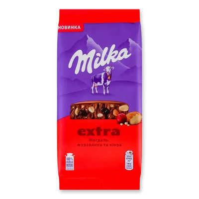 Шоколад Milka Екстра мигдаль журавлина кіноа