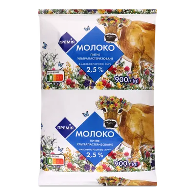 Молоко Премія ультрапастеризоване