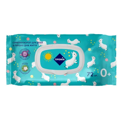 Серветки вологі Премія дитячі