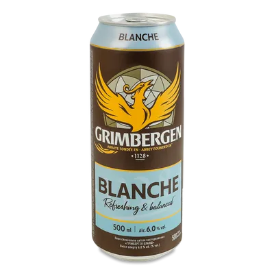 Пиво Grimbergen Blanche спеціальне світле