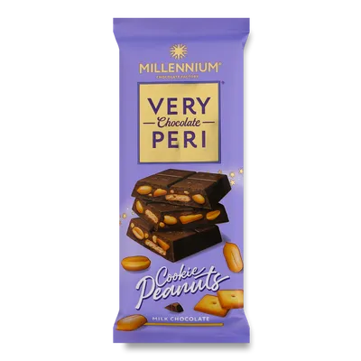 Шоколад молочний Millennium Very Peri з начинкою, печивом та арахісом