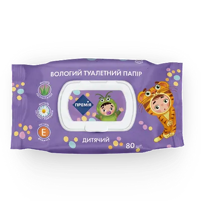 Папір туалетний Премія вологий дитячий