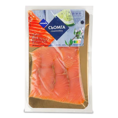 Сьомга слабосолена Премія