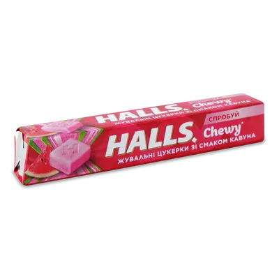 Цукерки Halls кавун