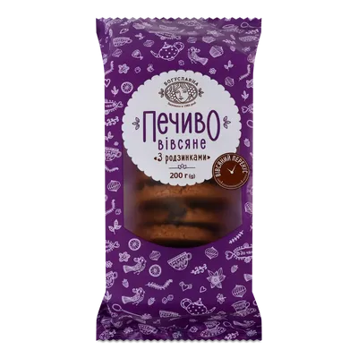 Печиво Богуславна вівсяне з родзинками