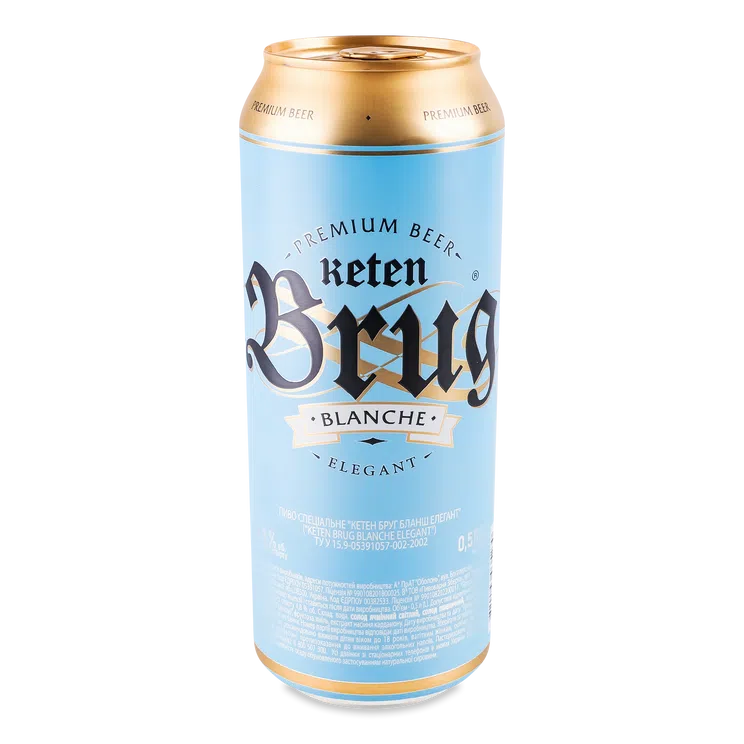 Keten Brug Blanche
