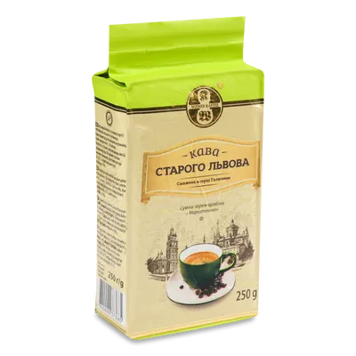 Кава мелена Кава Старого Львова Марципанова