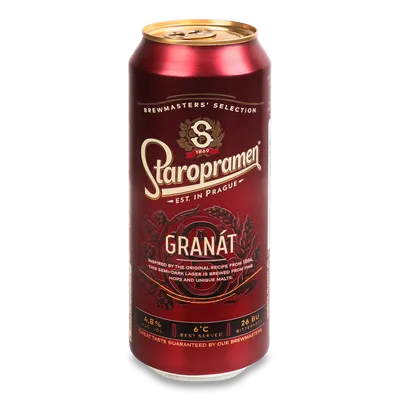 Пиво Staropramen Granat темне з/б