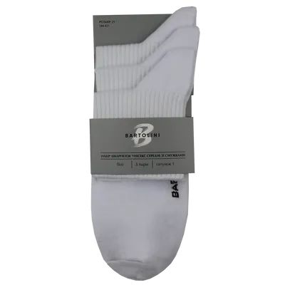 Шкарпетки Bartolini спортивні