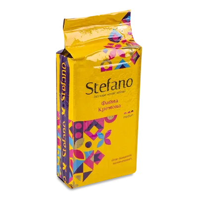 Кава мелена Stefano Файна кремова