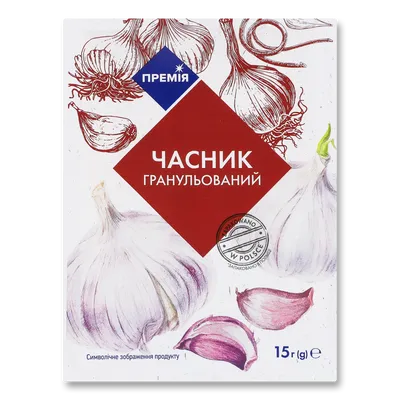 Часник Премія гранульований