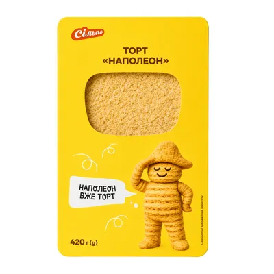 Торт Наполеон (420г)