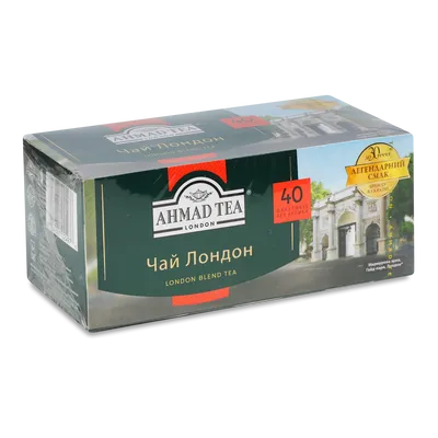 Чай чорний Ahmad Tea «Лондон» байховий