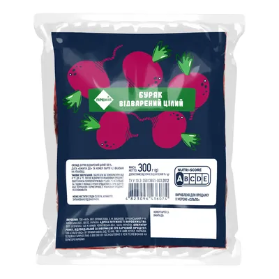 Буряк Премія відварений цілий