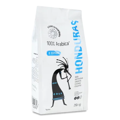 Кава зернова Гондурас смажена